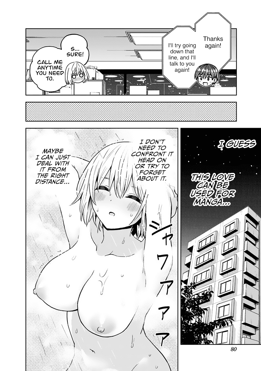 Saotome Shimai Ha Manga no Tame Nara!? Chapter 59 page 15 - Chapter 59