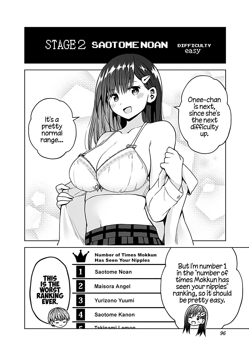 Saotome Shimai Ha Manga no Tame Nara!? Chapter 60 page 11 - Chapter 60