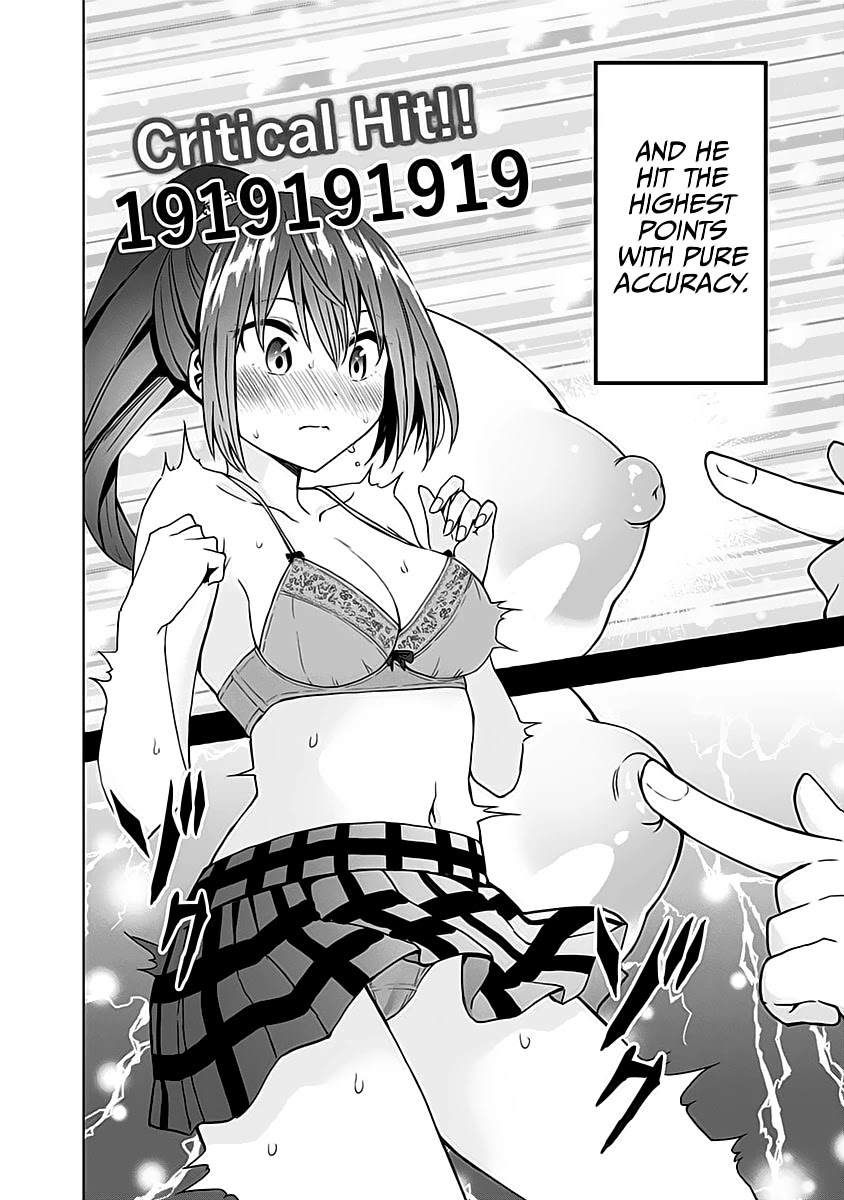 Saotome Shimai Ha Manga no Tame Nara!? Chapter 60 page 15 - Chapter 60