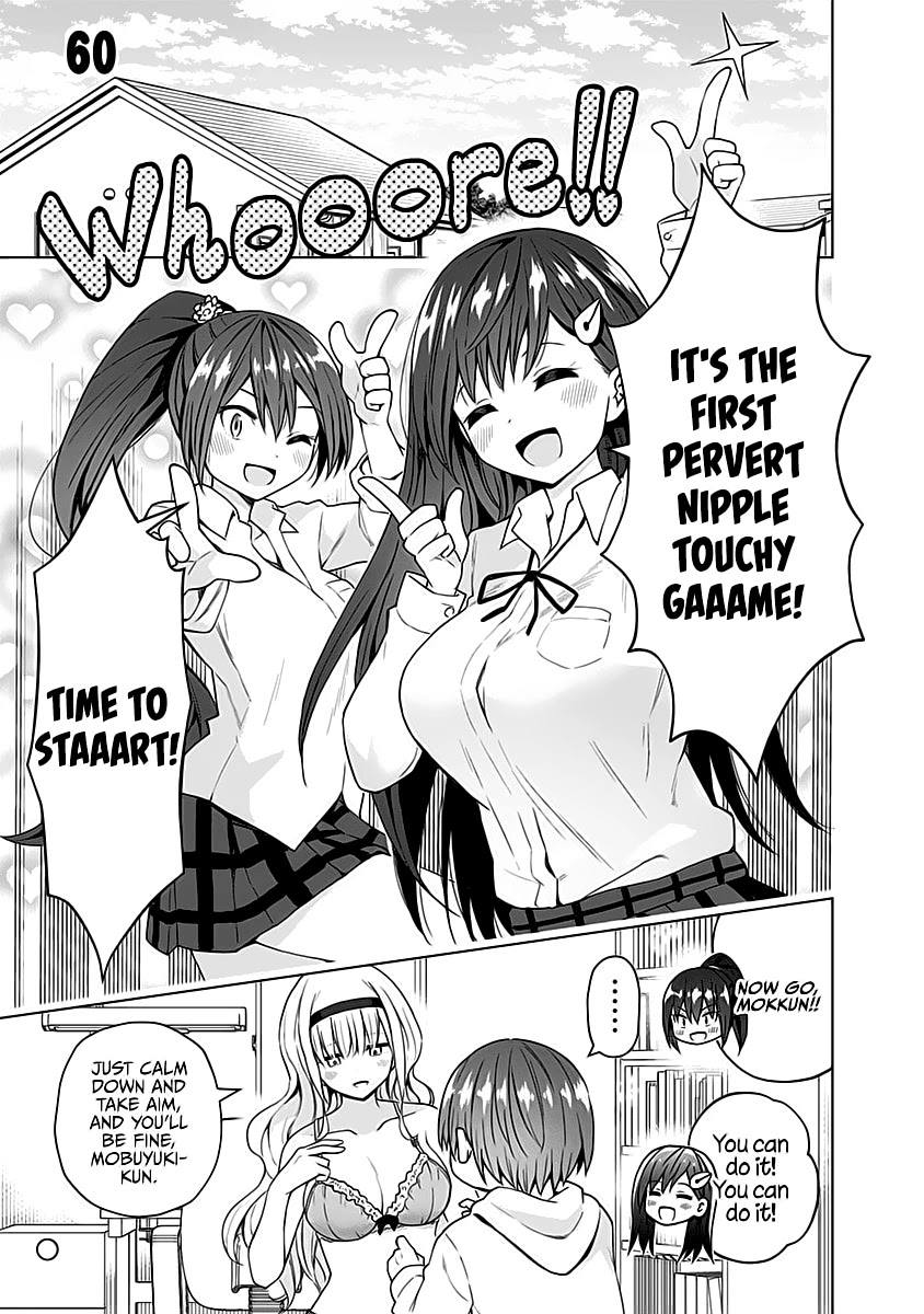 Saotome Shimai Ha Manga no Tame Nara!? Chapter 60 page 2 - Chapter 60