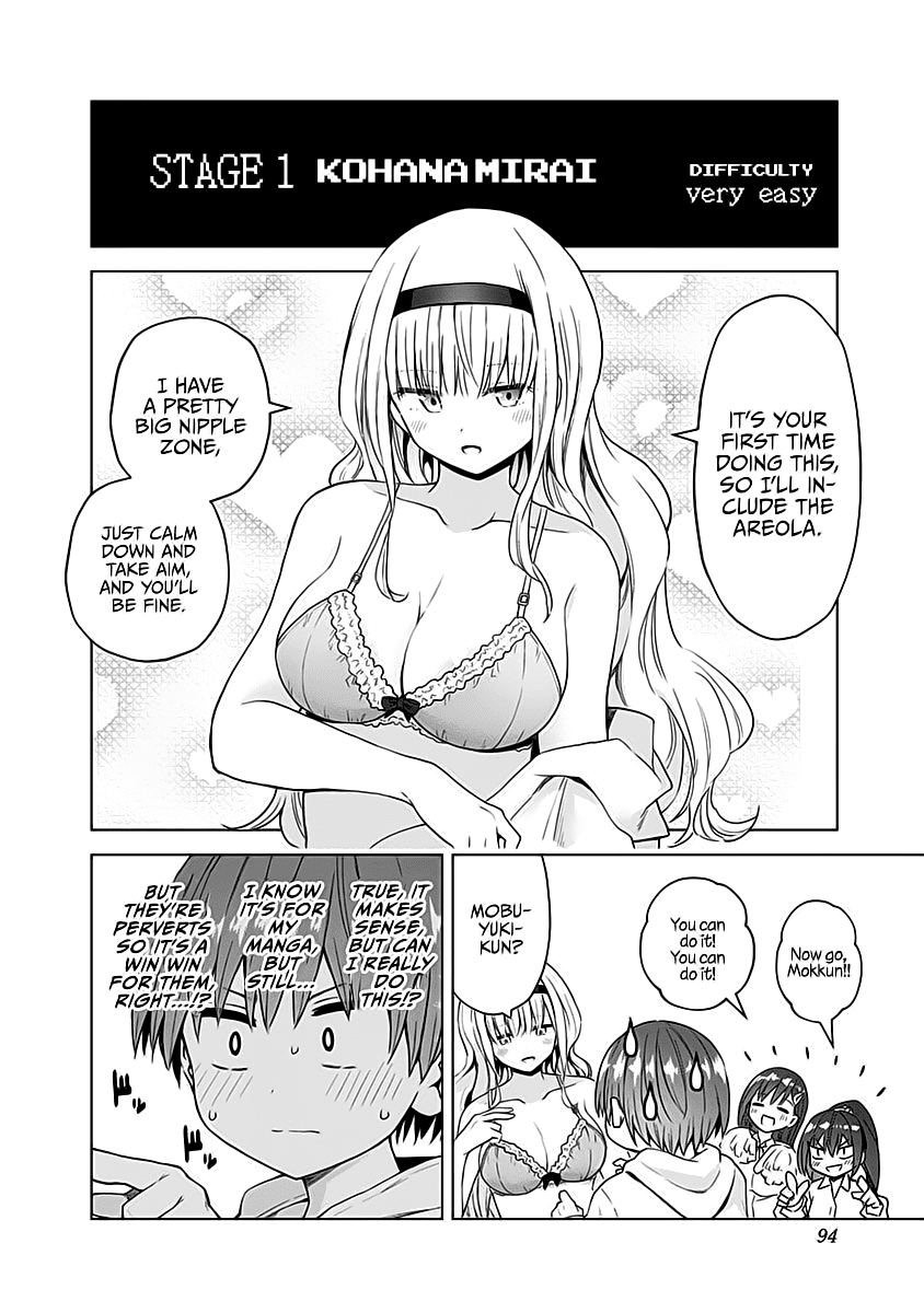 Saotome Shimai Ha Manga no Tame Nara!? Chapter 60 page 9 - Chapter 60