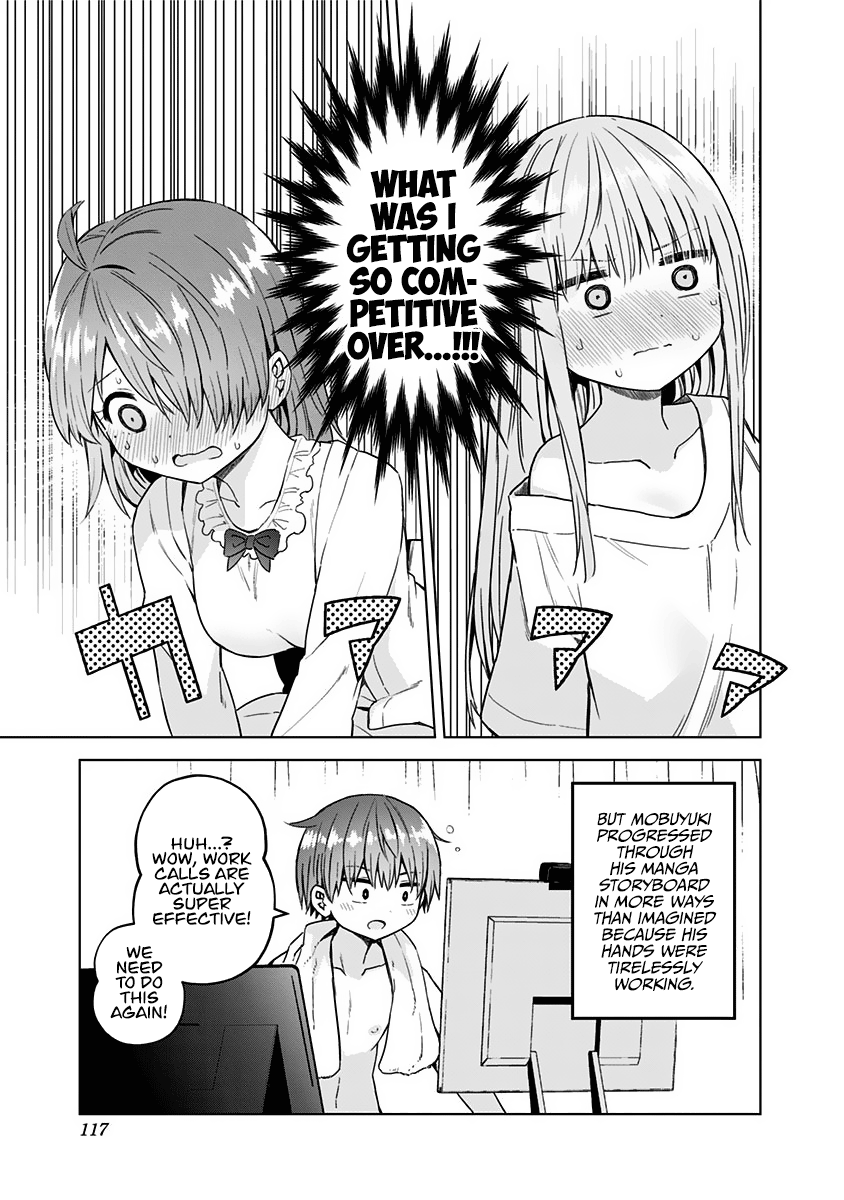 Saotome Shimai Ha Manga no Tame Nara!? Chapter 61 page 16 - Chapter 61