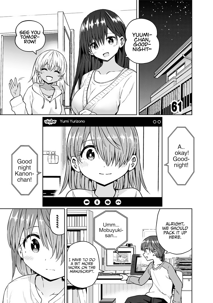 Saotome Shimai Ha Manga no Tame Nara!? Chapter 61 page 2 - Chapter 61