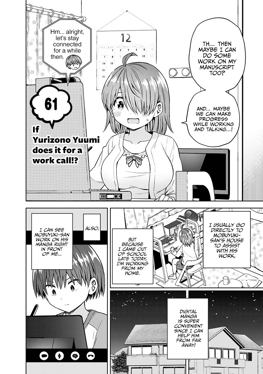 Saotome Shimai Ha Manga no Tame Nara!? Chapter 61 page 3 - Chapter 61