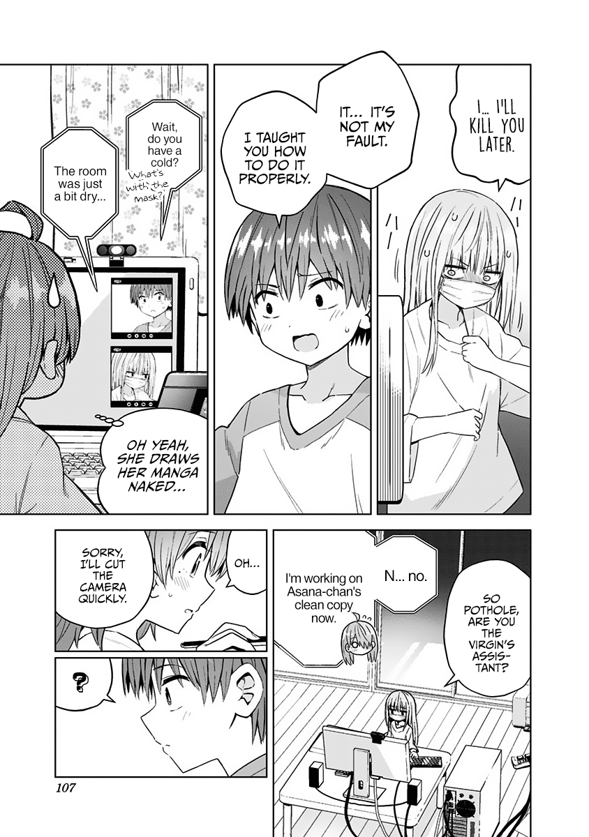 Saotome Shimai Ha Manga no Tame Nara!? Chapter 61 page 6 - Chapter 61
