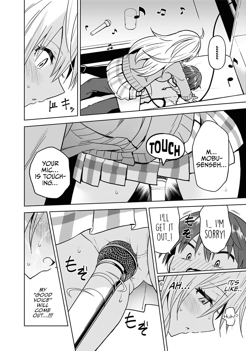 Saotome Shimai Ha Manga no Tame Nara!? Chapter 62 page 13 - Chapter 62