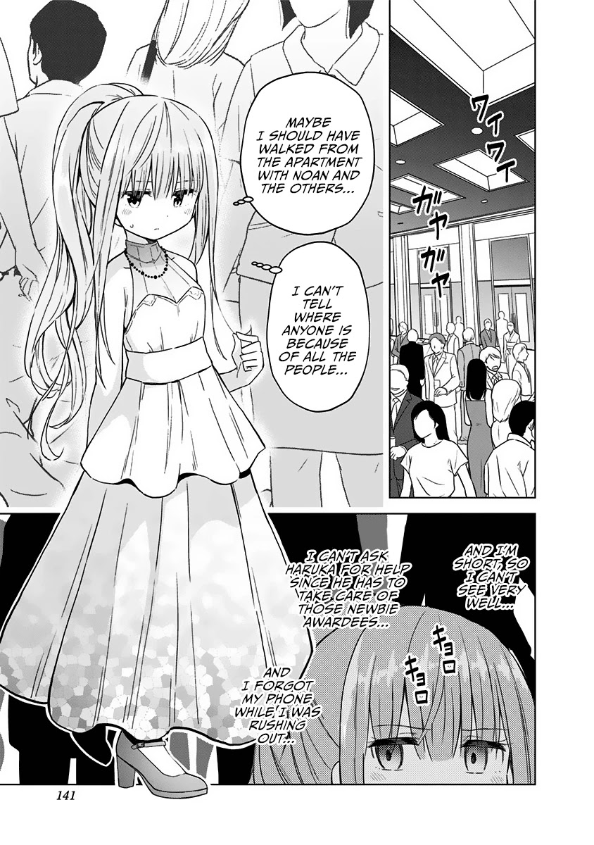 Saotome Shimai Ha Manga no Tame Nara!? Chapter 63 page 10 - Chapter 63: If the Saotome Sisters did it for a Reception party!?