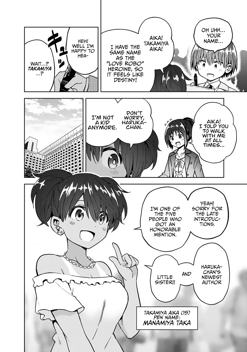 Saotome Shimai Ha Manga no Tame Nara!? Chapter 63 page 13 - Chapter 63: If the Saotome Sisters did it for a Reception party!?
