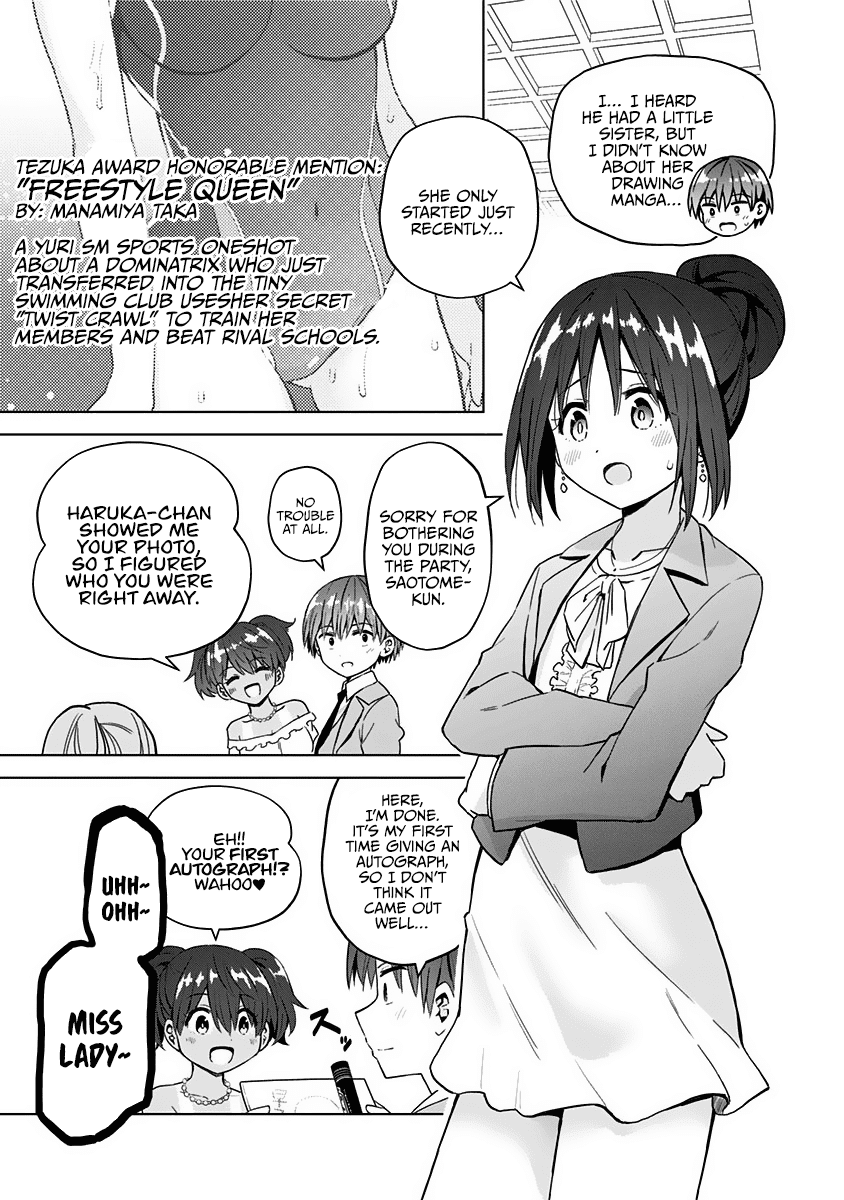 Saotome Shimai Ha Manga no Tame Nara!? Chapter 63 page 14 - Chapter 63: If the Saotome Sisters did it for a Reception party!?