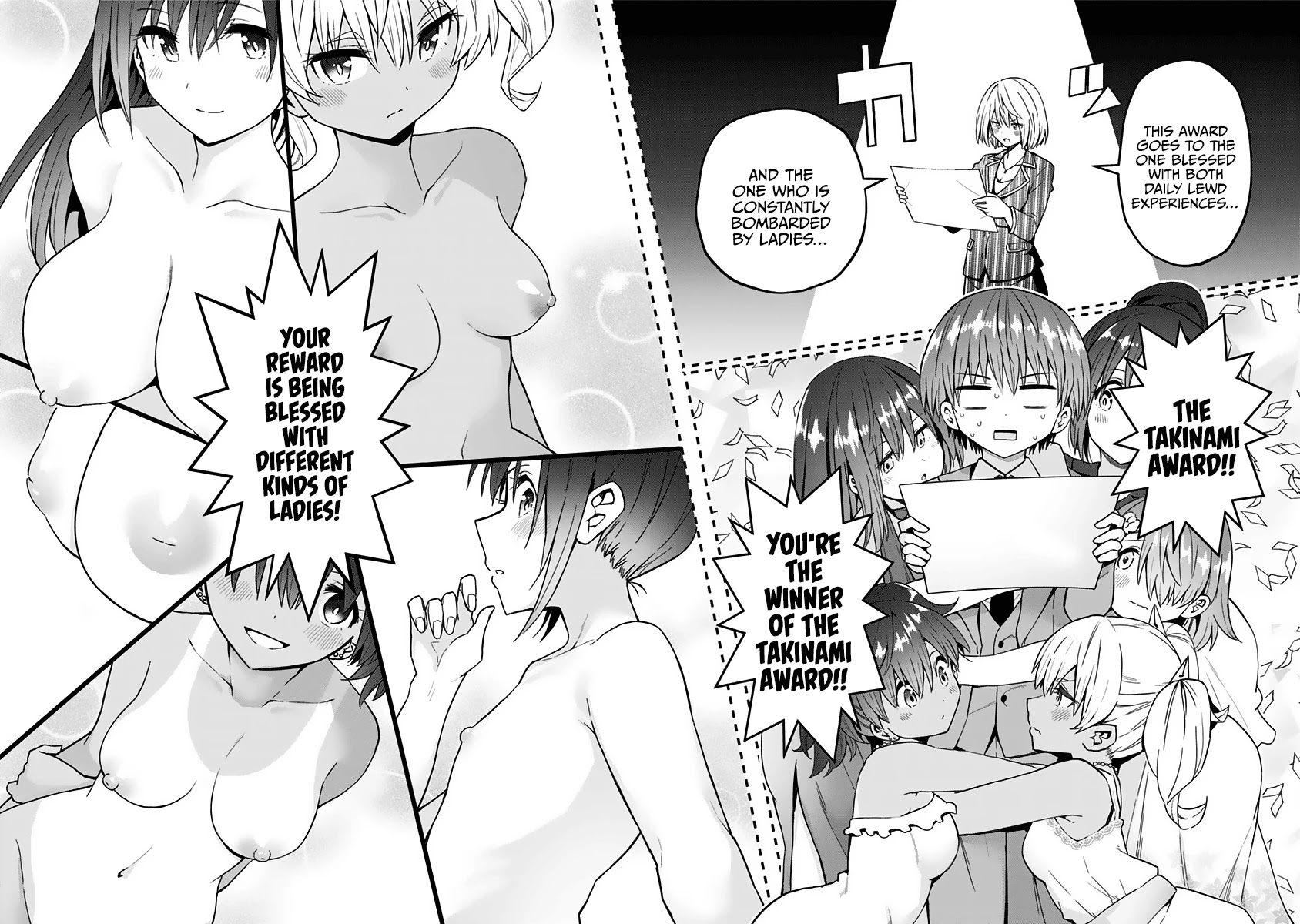 Saotome Shimai Ha Manga no Tame Nara!? Chapter 63 page 17 - Chapter 63: If the Saotome Sisters did it for a Reception party!?