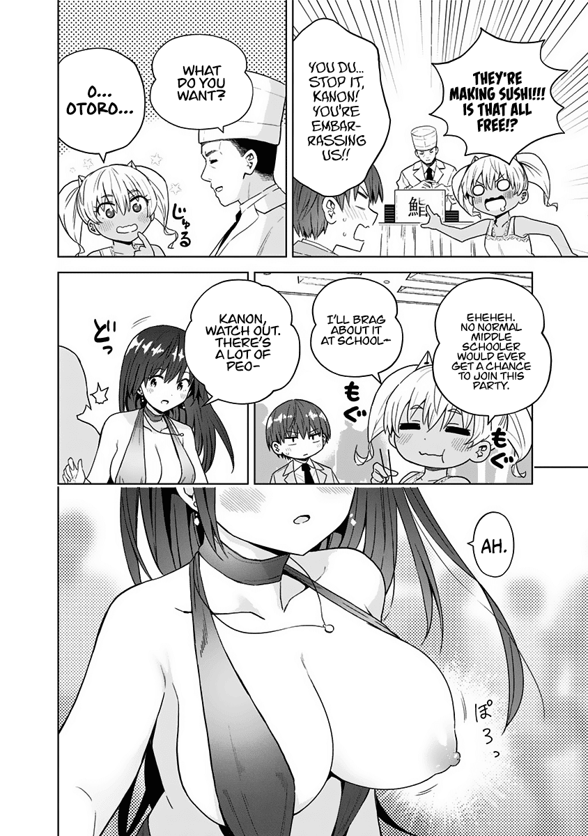 Saotome Shimai Ha Manga no Tame Nara!? Chapter 63 page 5 - Chapter 63: If the Saotome Sisters did it for a Reception party!?
