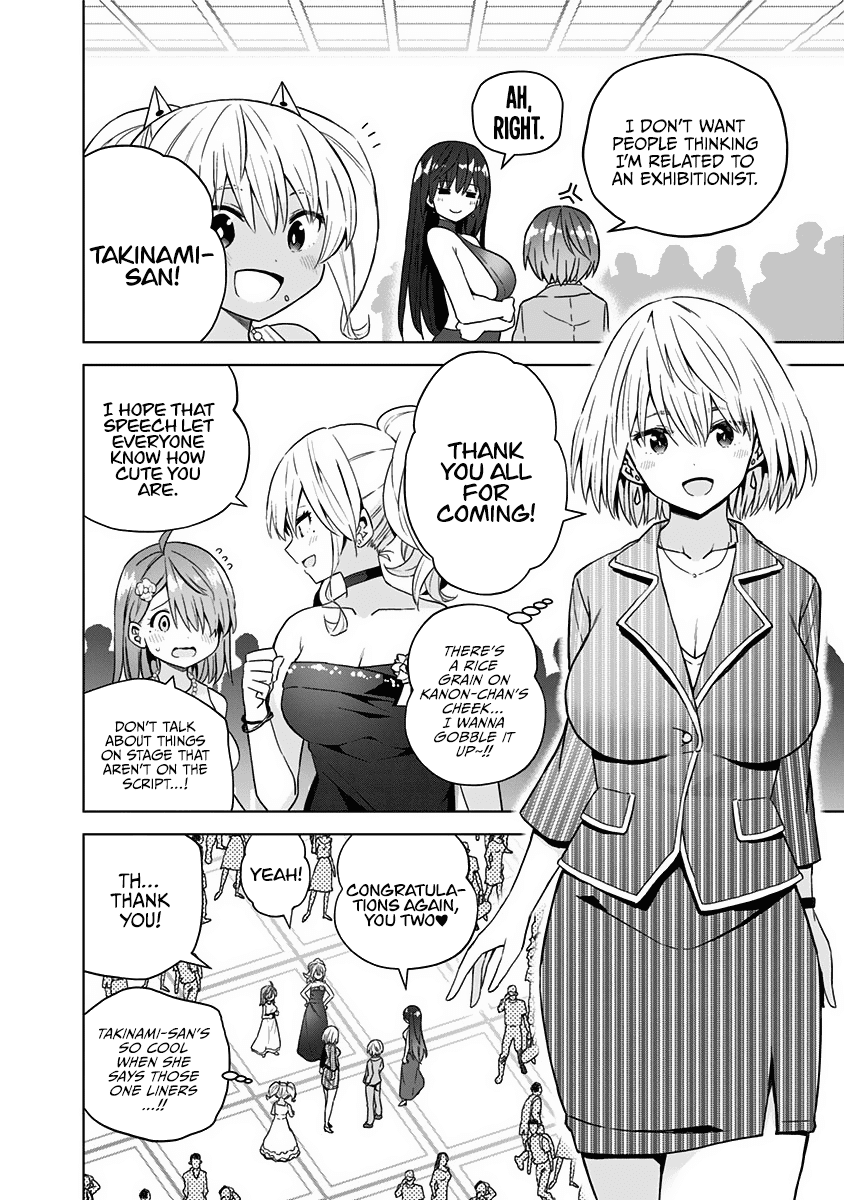 Saotome Shimai Ha Manga no Tame Nara!? Chapter 63 page 7 - Chapter 63: If the Saotome Sisters did it for a Reception party!?