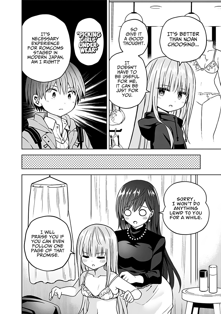 Saotome Shimai Ha Manga no Tame Nara!? Chapter 64 page 15 - Chapter 64: If Maisora Angel Does It For Christmas!? ①