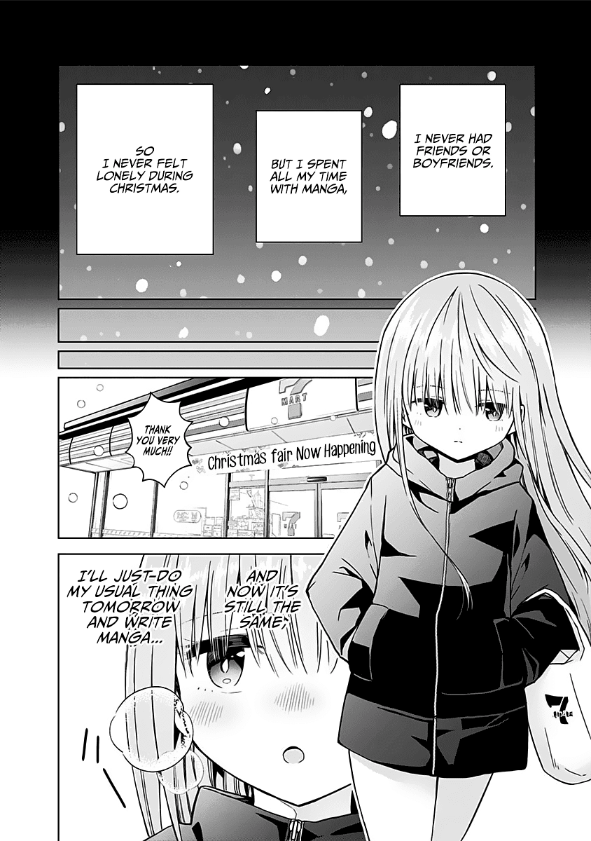 Saotome Shimai Ha Manga no Tame Nara!? Chapter 64 page 3 - Chapter 64: If Maisora Angel Does It For Christmas!? ①