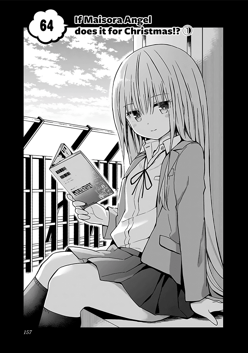 Saotome Shimai Ha Manga no Tame Nara!? Chapter 64 page 6 - Chapter 64: If Maisora Angel Does It For Christmas!? ①