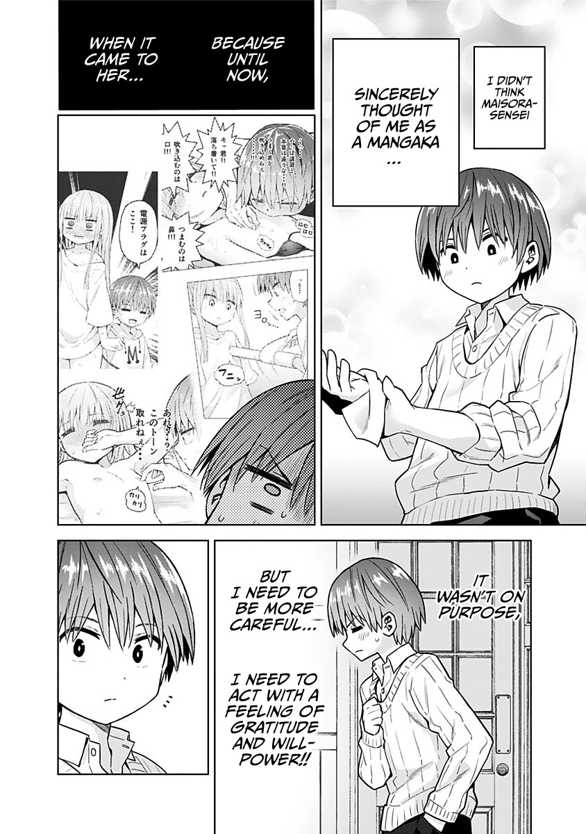 Saotome Shimai Ha Manga no Tame Nara!? Chapter 65 page 13 - Chapter 65: If Maisora Angel does it for Christmas ②
