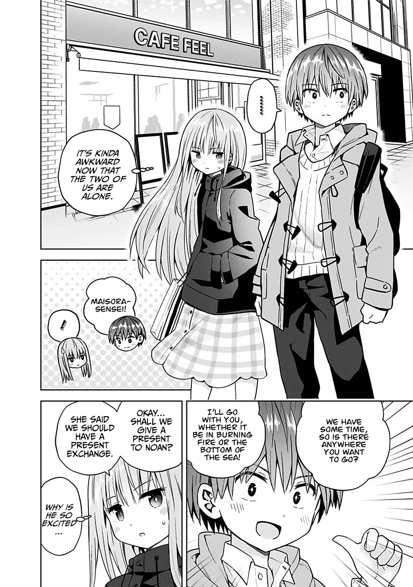 Saotome Shimai Ha Manga no Tame Nara!? Chapter 65 page 15 - Chapter 65: If Maisora Angel does it for Christmas ②