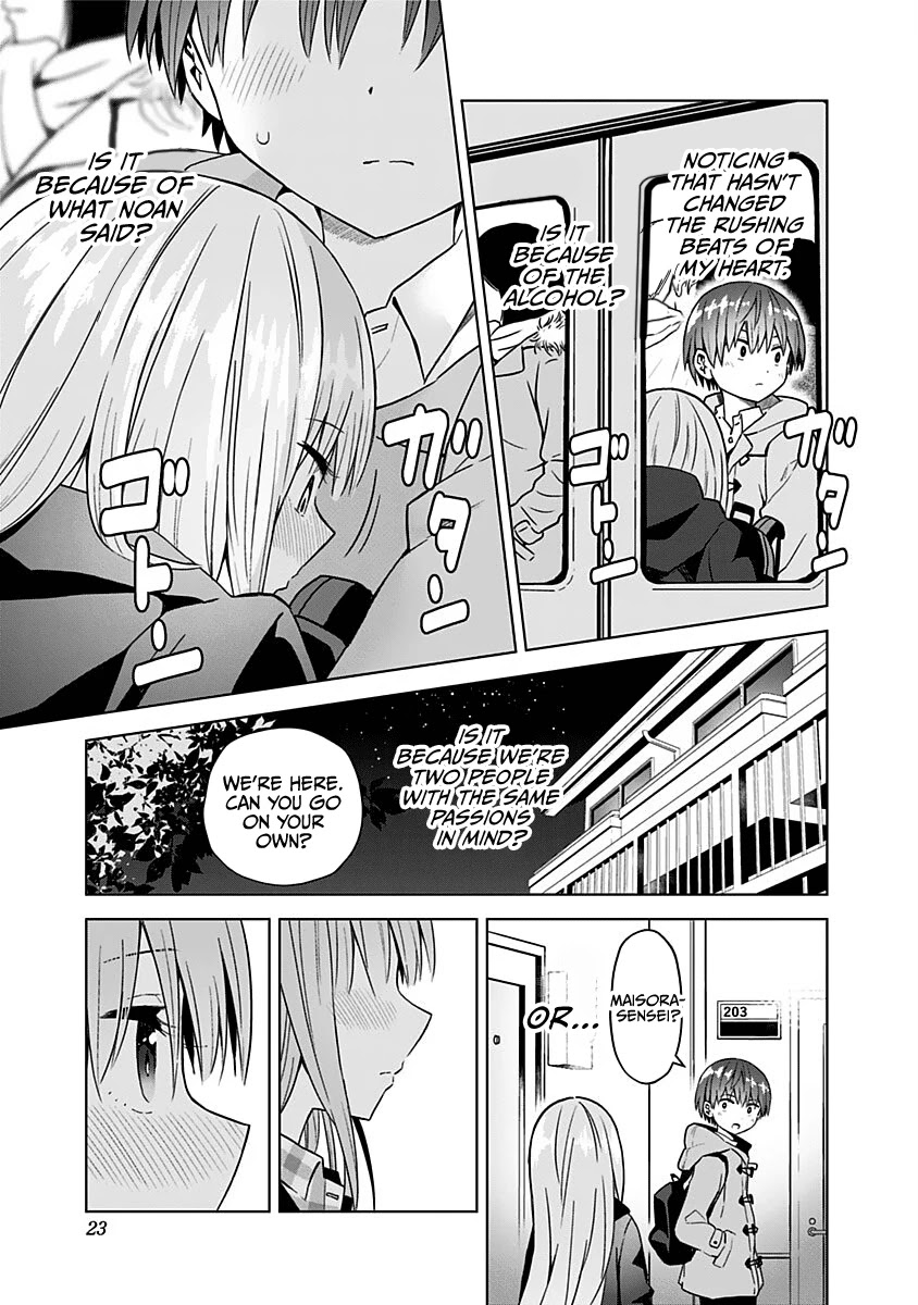 Saotome Shimai Ha Manga no Tame Nara!? Chapter 65 page 22 - Chapter 65: If Maisora Angel does it for Christmas ②