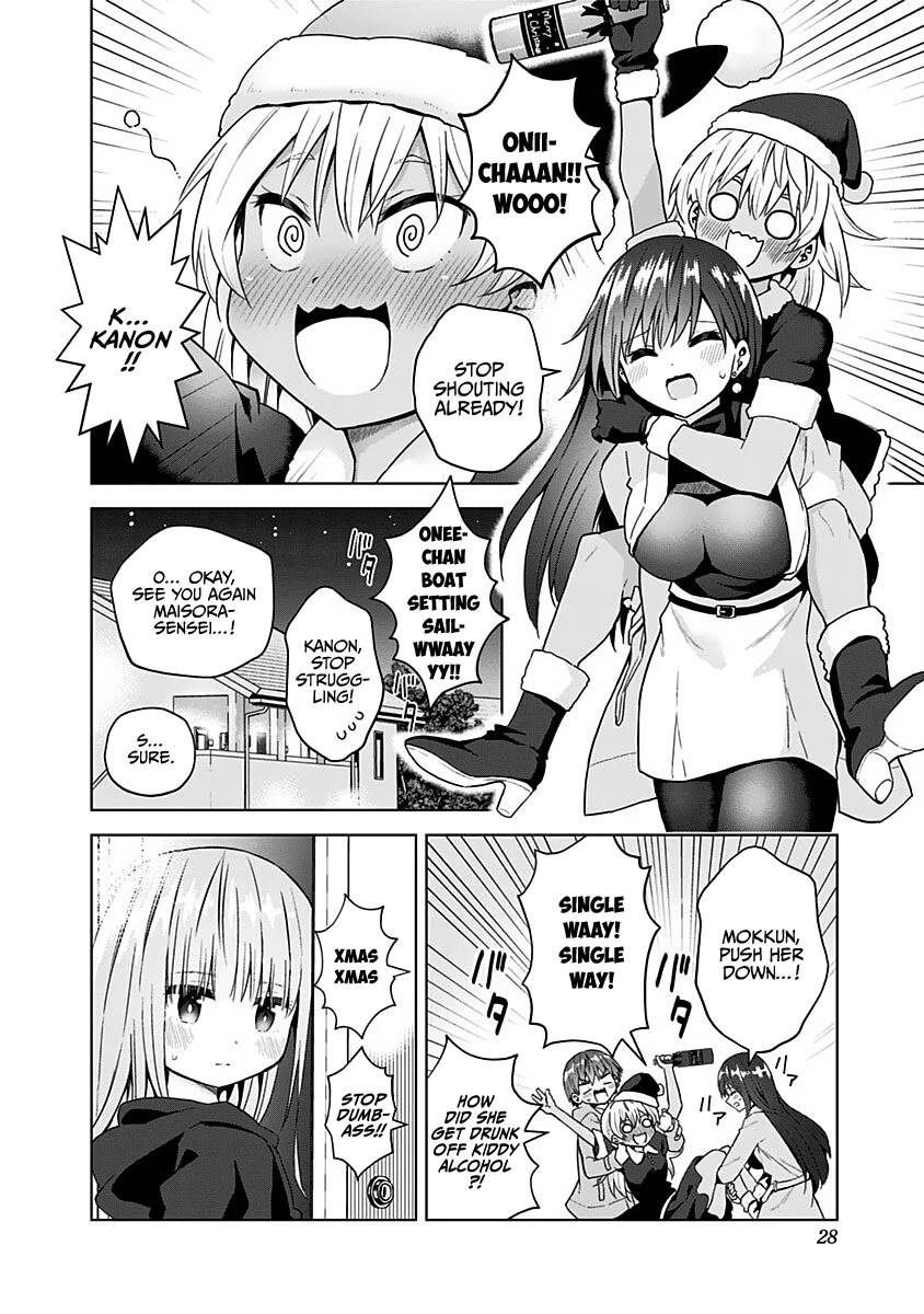 Saotome Shimai Ha Manga no Tame Nara!? Chapter 65 page 26 - Chapter 65: If Maisora Angel does it for Christmas ②