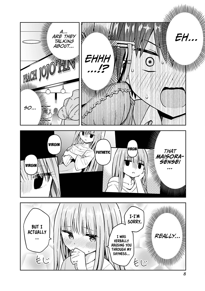 Saotome Shimai Ha Manga no Tame Nara!? Chapter 65 page 7 - Chapter 65: If Maisora Angel does it for Christmas ②