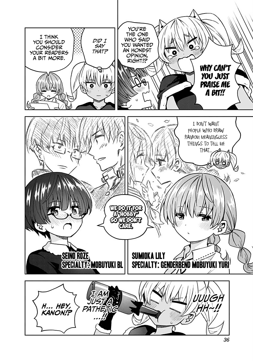 Saotome Shimai Ha Manga no Tame Nara!? Chapter 66 page 5 - Chapter 66: If the Saotome Sisters did it for Christmas!? EXTRA