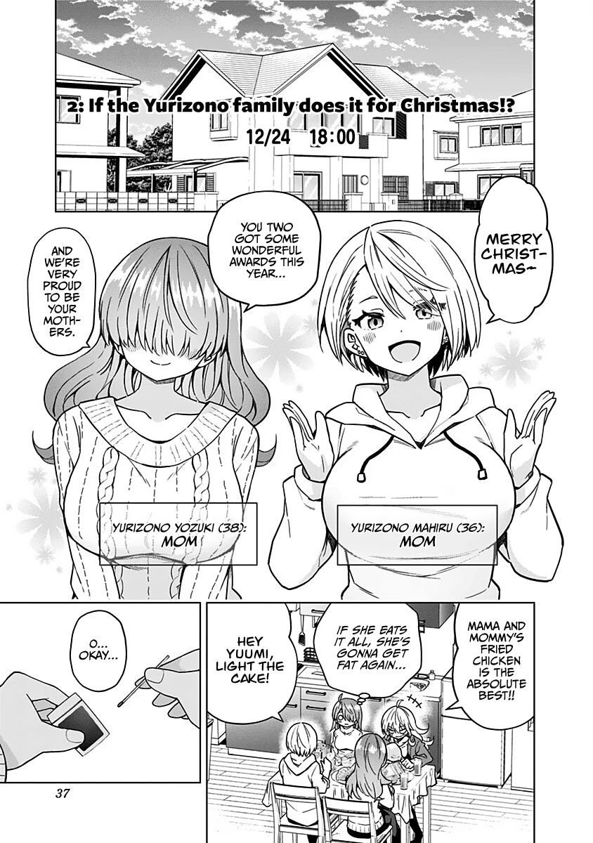 Saotome Shimai Ha Manga no Tame Nara!? Chapter 66 page 6 - Chapter 66: If the Saotome Sisters did it for Christmas!? EXTRA
