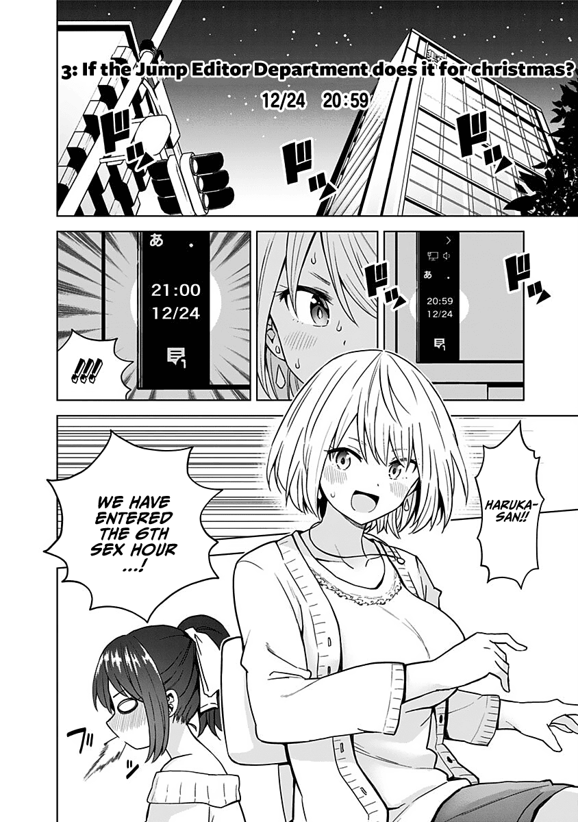 Saotome Shimai Ha Manga no Tame Nara!? Chapter 66 page 9 - Chapter 66: If the Saotome Sisters did it for Christmas!? EXTRA