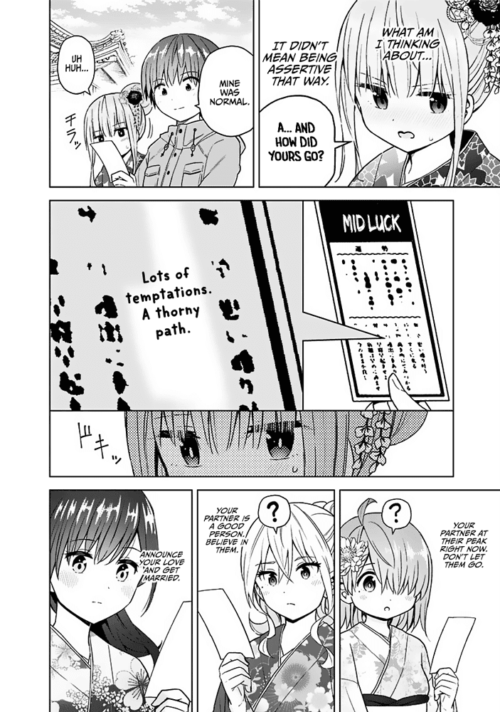 Saotome Shimai Ha Manga no Tame Nara!? Chapter 67 page 11 - Chapter 67: If Saotome Kanon does it for the first temple visit!? ①