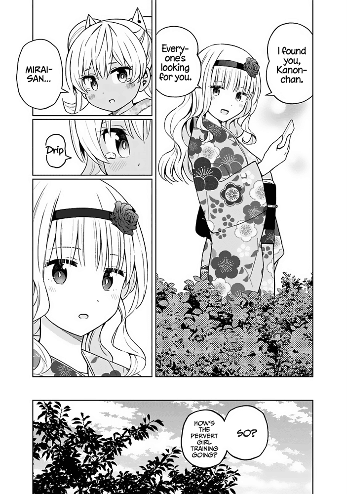 Saotome Shimai Ha Manga no Tame Nara!? Chapter 67 page 14 - Chapter 67: If Saotome Kanon does it for the first temple visit!? ①