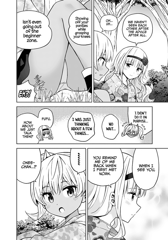 Saotome Shimai Ha Manga no Tame Nara!? Chapter 67 page 15 - Chapter 67: If Saotome Kanon does it for the first temple visit!? ①