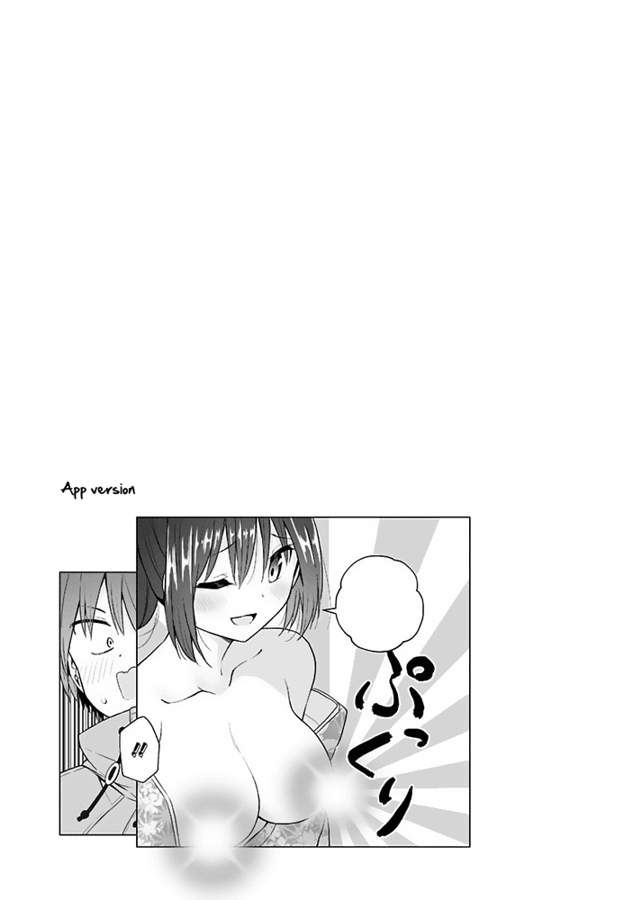 Saotome Shimai Ha Manga no Tame Nara!? Chapter 67 page 16 - Chapter 67: If Saotome Kanon does it for the first temple visit!? ①