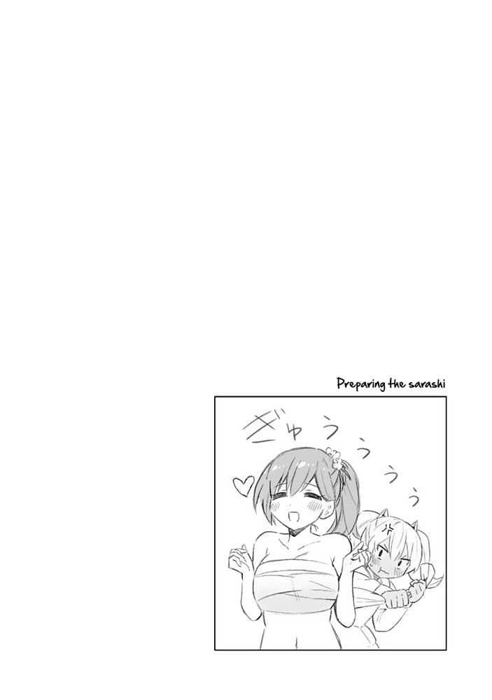 Saotome Shimai Ha Manga no Tame Nara!? Chapter 67 page 17 - Chapter 67: If Saotome Kanon does it for the first temple visit!? ①