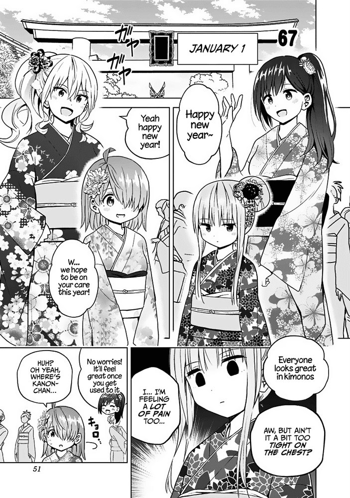 Saotome Shimai Ha Manga no Tame Nara!? Chapter 67 page 2 - Chapter 67: If Saotome Kanon does it for the first temple visit!? ①