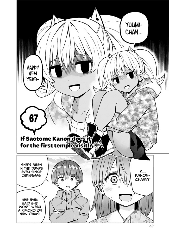 Saotome Shimai Ha Manga no Tame Nara!? Chapter 67 page 3 - Chapter 67: If Saotome Kanon does it for the first temple visit!? ①