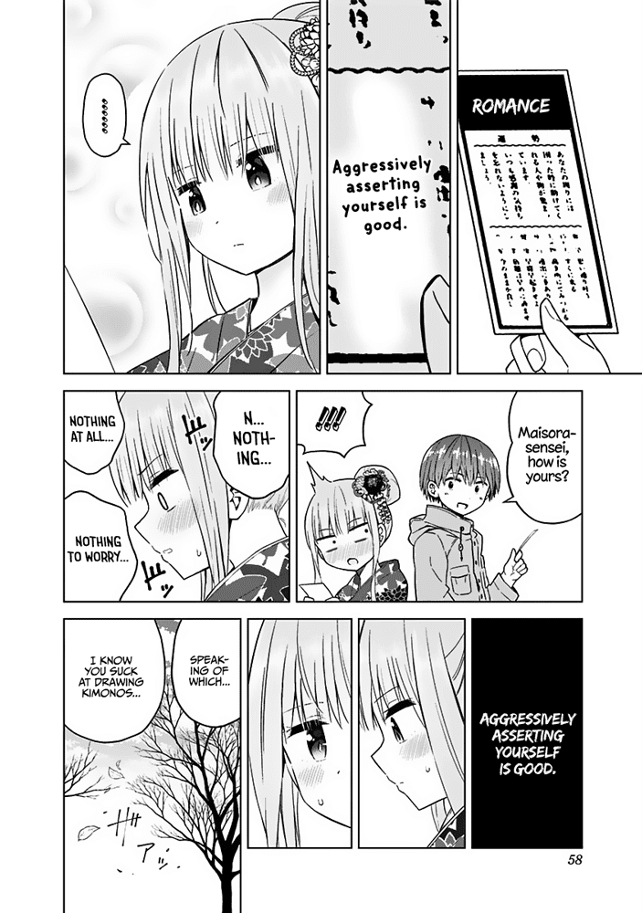 Saotome Shimai Ha Manga no Tame Nara!? Chapter 67 page 9 - Chapter 67: If Saotome Kanon does it for the first temple visit!? ①