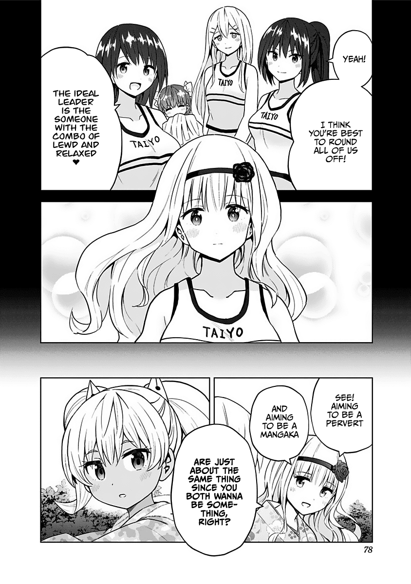 Saotome Shimai Ha Manga no Tame Nara!? Chapter 68 page 13 - Chapter 68: If Saotome Kanon does it for the first temple visit!? ②