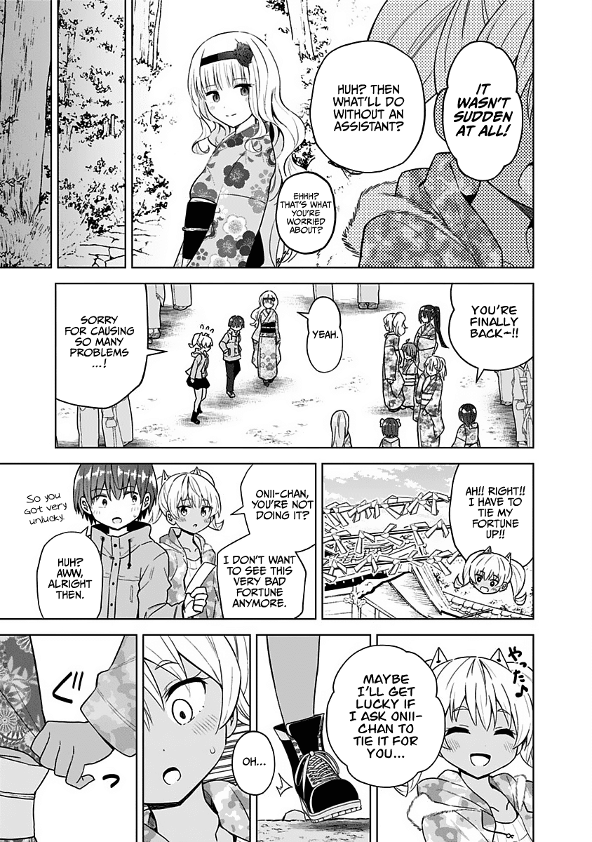 Saotome Shimai Ha Manga no Tame Nara!? Chapter 68 page 16 - Chapter 68: If Saotome Kanon does it for the first temple visit!? ②