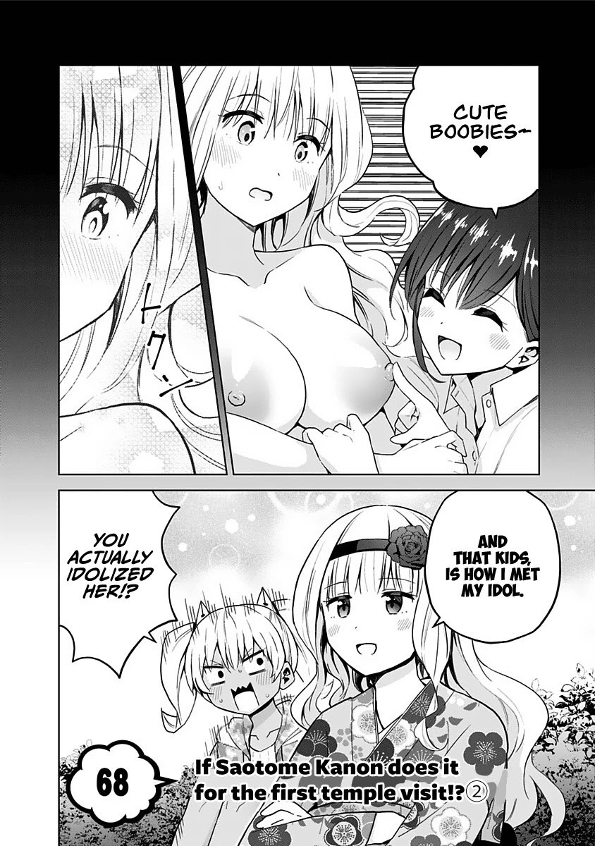 Saotome Shimai Ha Manga no Tame Nara!? Chapter 68 page 5 - Chapter 68: If Saotome Kanon does it for the first temple visit!? ②