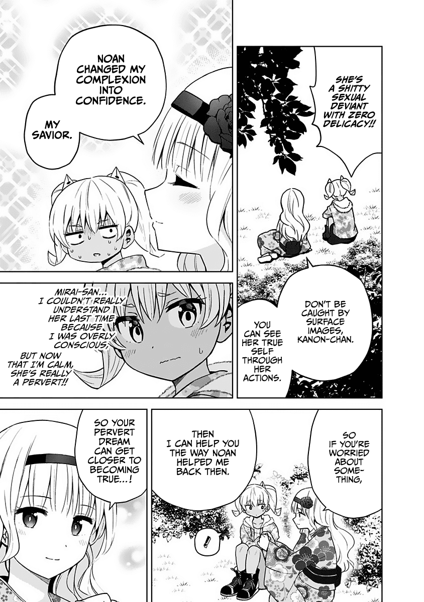 Saotome Shimai Ha Manga no Tame Nara!? Chapter 68 page 6 - Chapter 68: If Saotome Kanon does it for the first temple visit!? ②
