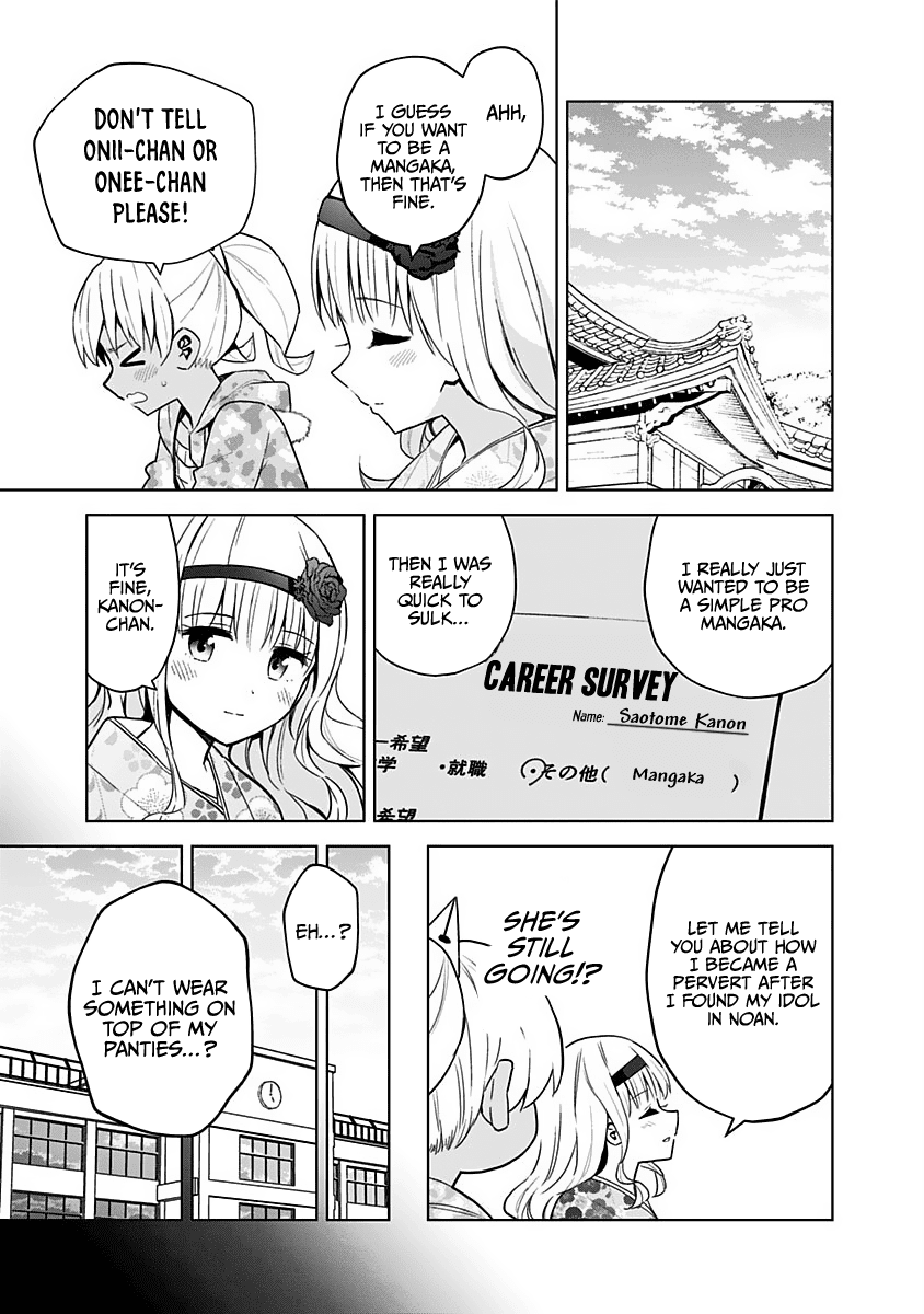 Saotome Shimai Ha Manga no Tame Nara!? Chapter 68 page 8 - Chapter 68: If Saotome Kanon does it for the first temple visit!? ②