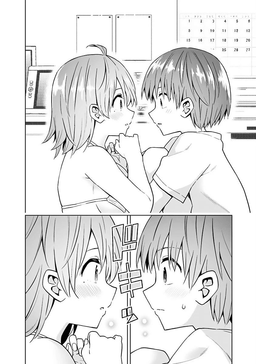 Saotome Shimai Ha Manga no Tame Nara!? Chapter 69 page 14 - Chapter 69: If Yurizono Yuumi does it for the sake of her diet!?