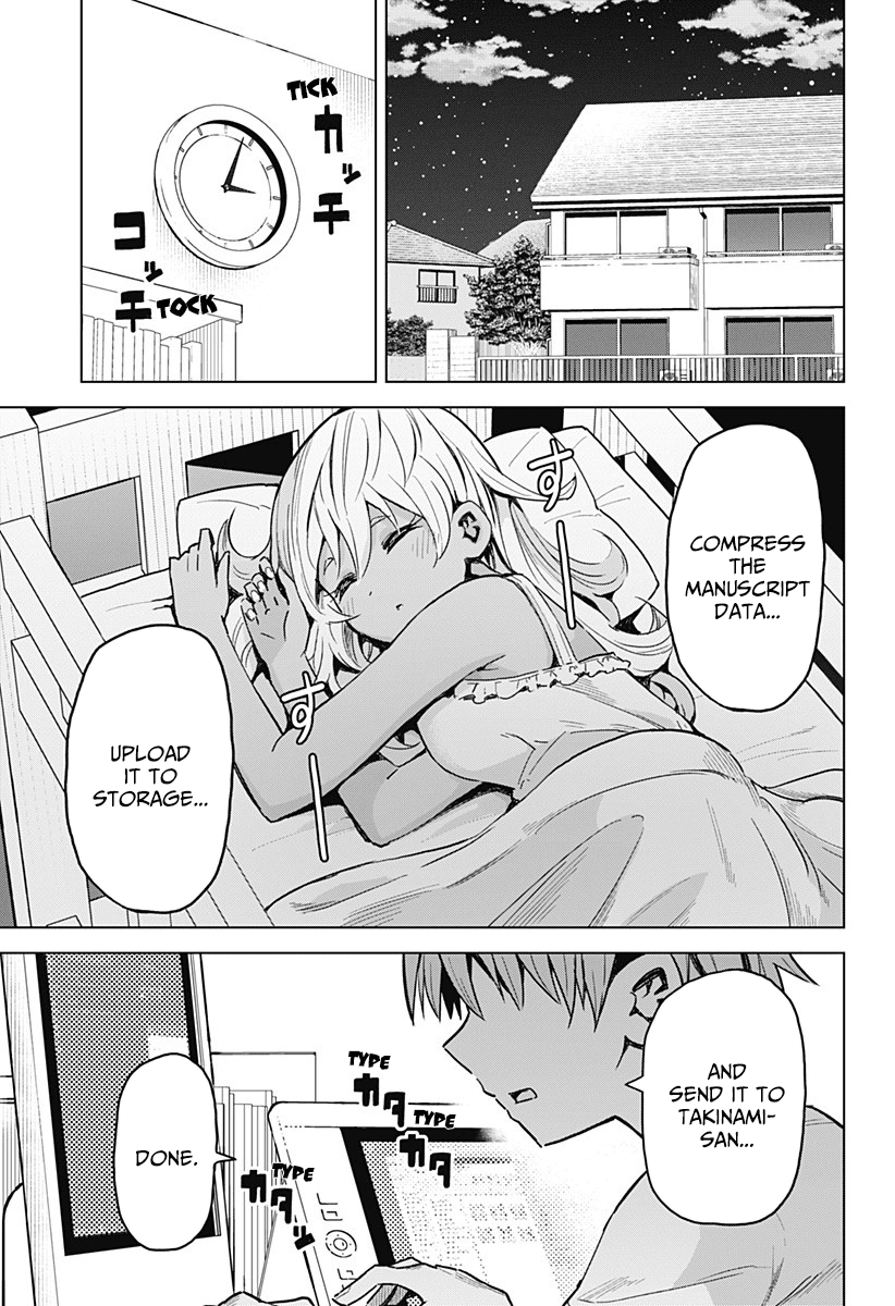 Saotome Shimai Ha Manga no Tame Nara!? Chapter 7 page 2 - Chapter 7: If Saotome Noan Did it to Comfort!?