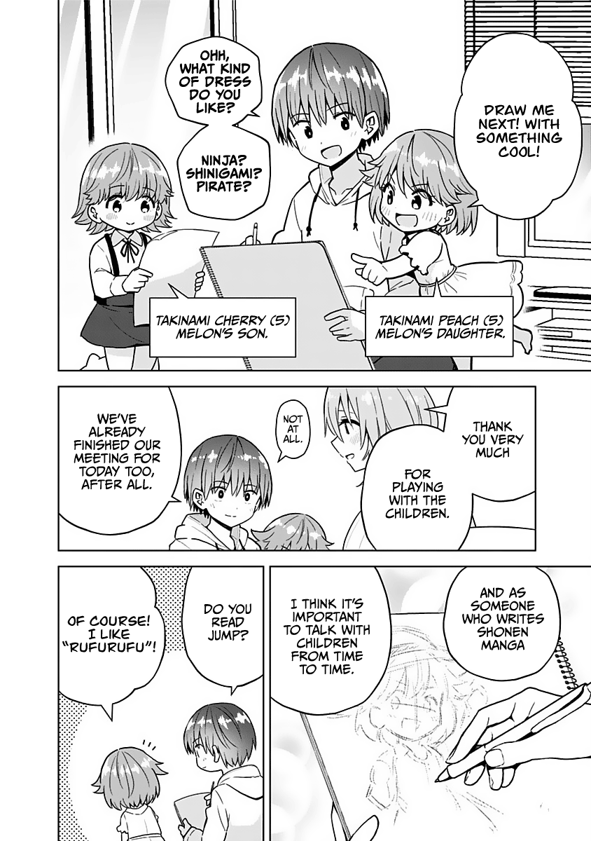 Saotome Shimai Ha Manga no Tame Nara!? Chapter 70 page 8 - Chapter 70: If Takinami Melon does it for her little sister!? ①