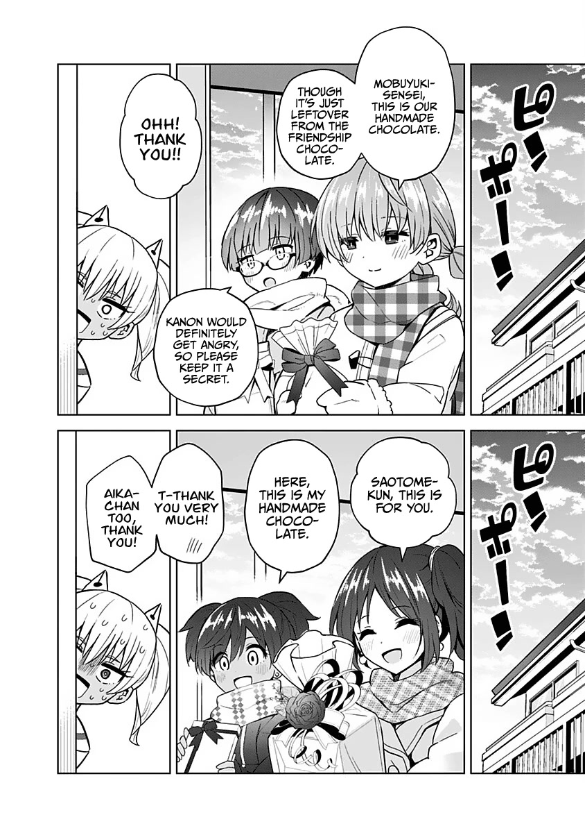 Saotome Shimai Ha Manga no Tame Nara!? Chapter 72 page 5 - Chapter 72: If the Saotome Siblings Does it for Valentine!?