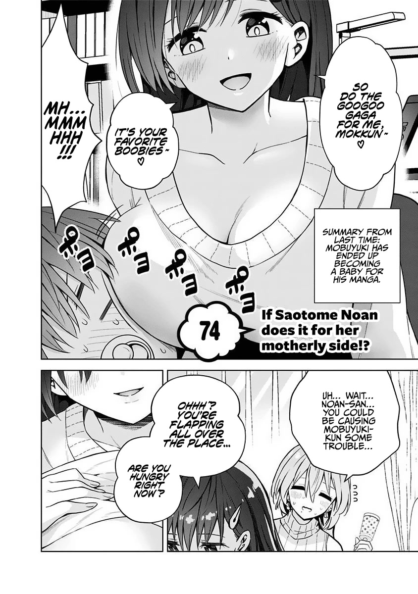 Saotome Shimai Ha Manga no Tame Nara!? Chapter 74 page 2 - Chapter 74