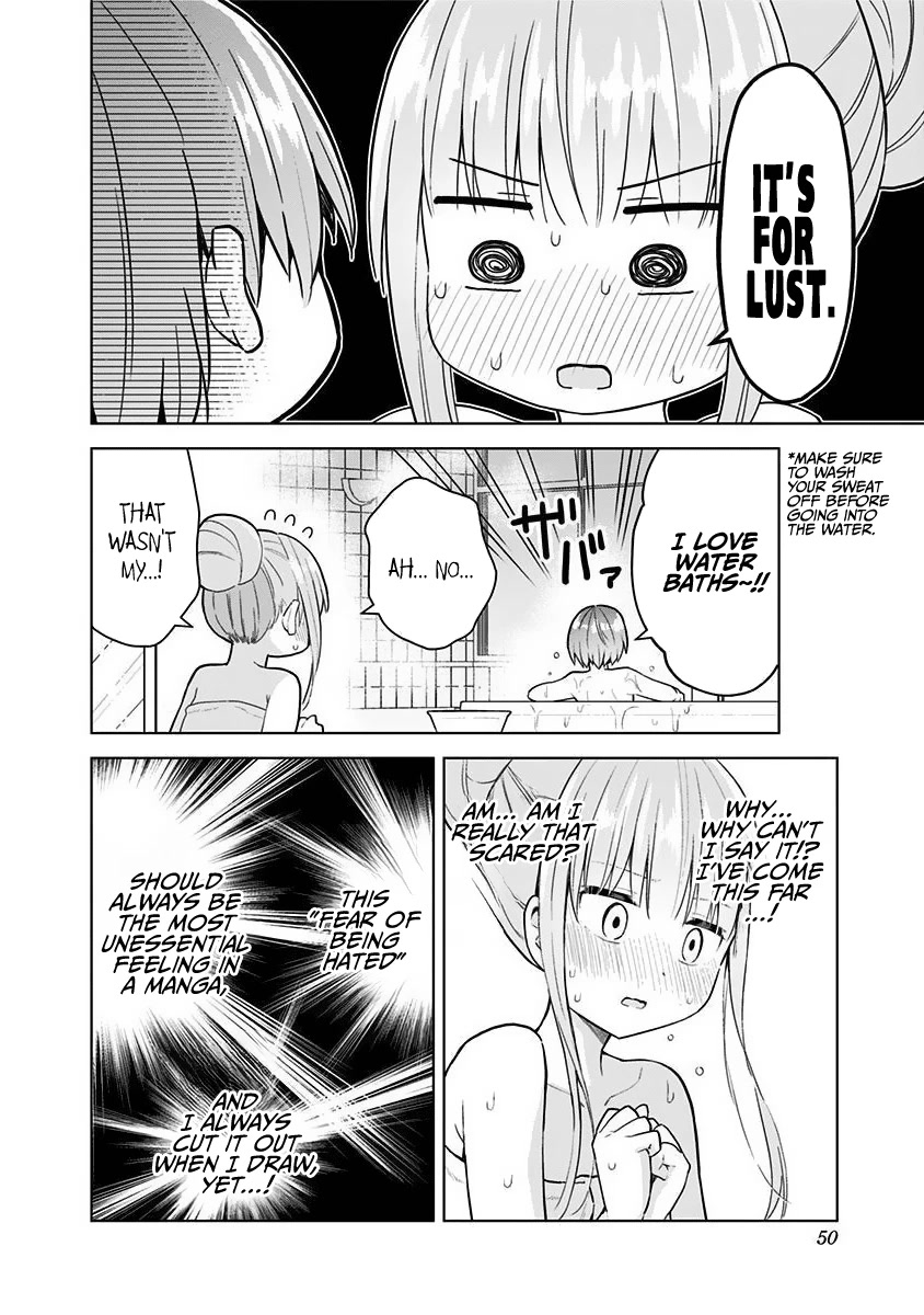 Saotome Shimai Ha Manga no Tame Nara!? Chapter 75 page 18 - Chapter 75: If Maisora Angel did it for the market bathhouse!?