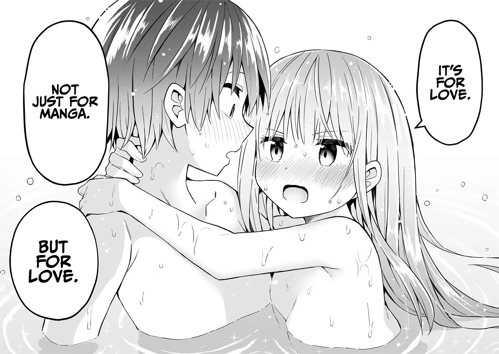 Saotome Shimai Ha Manga no Tame Nara!? Chapter 75 page 20 - Chapter 75: If Maisora Angel did it for the market bathhouse!?