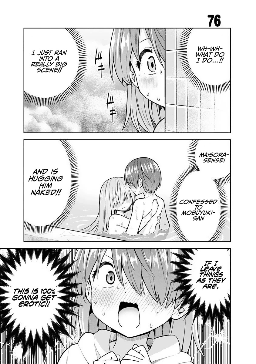 Saotome Shimai Ha Manga no Tame Nara!? Chapter 76 page 1 - Chapter 76: If Saotome Mobuyuki does it for a confession!?