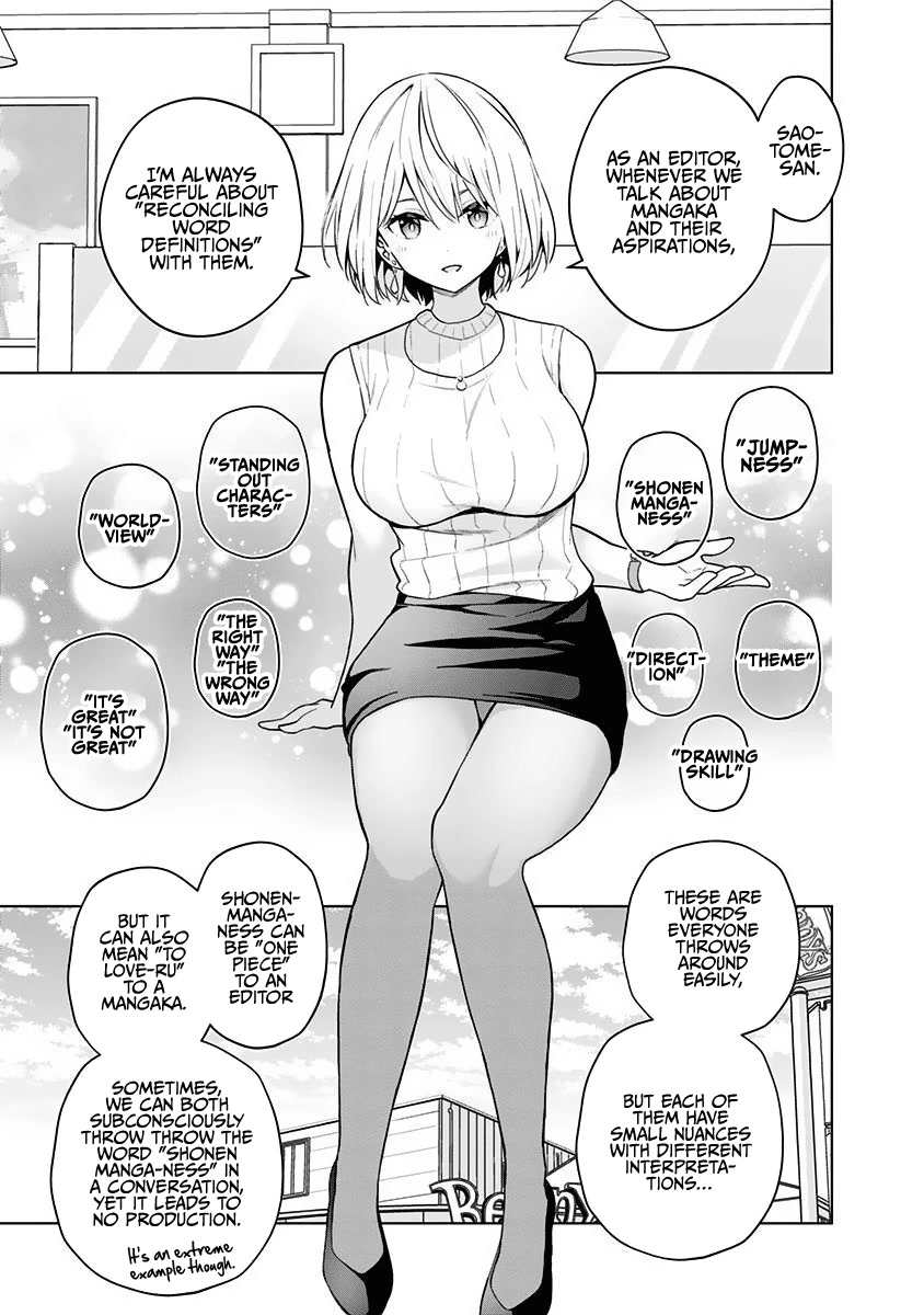 Saotome Shimai Ha Manga no Tame Nara!? Chapter 76 page 15 - Chapter 76: If Saotome Mobuyuki does it for a confession!?
