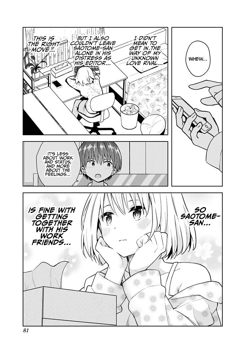 Saotome Shimai Ha Manga no Tame Nara!? Chapter 76 page 26 - Chapter 76: If Saotome Mobuyuki does it for a confession!?